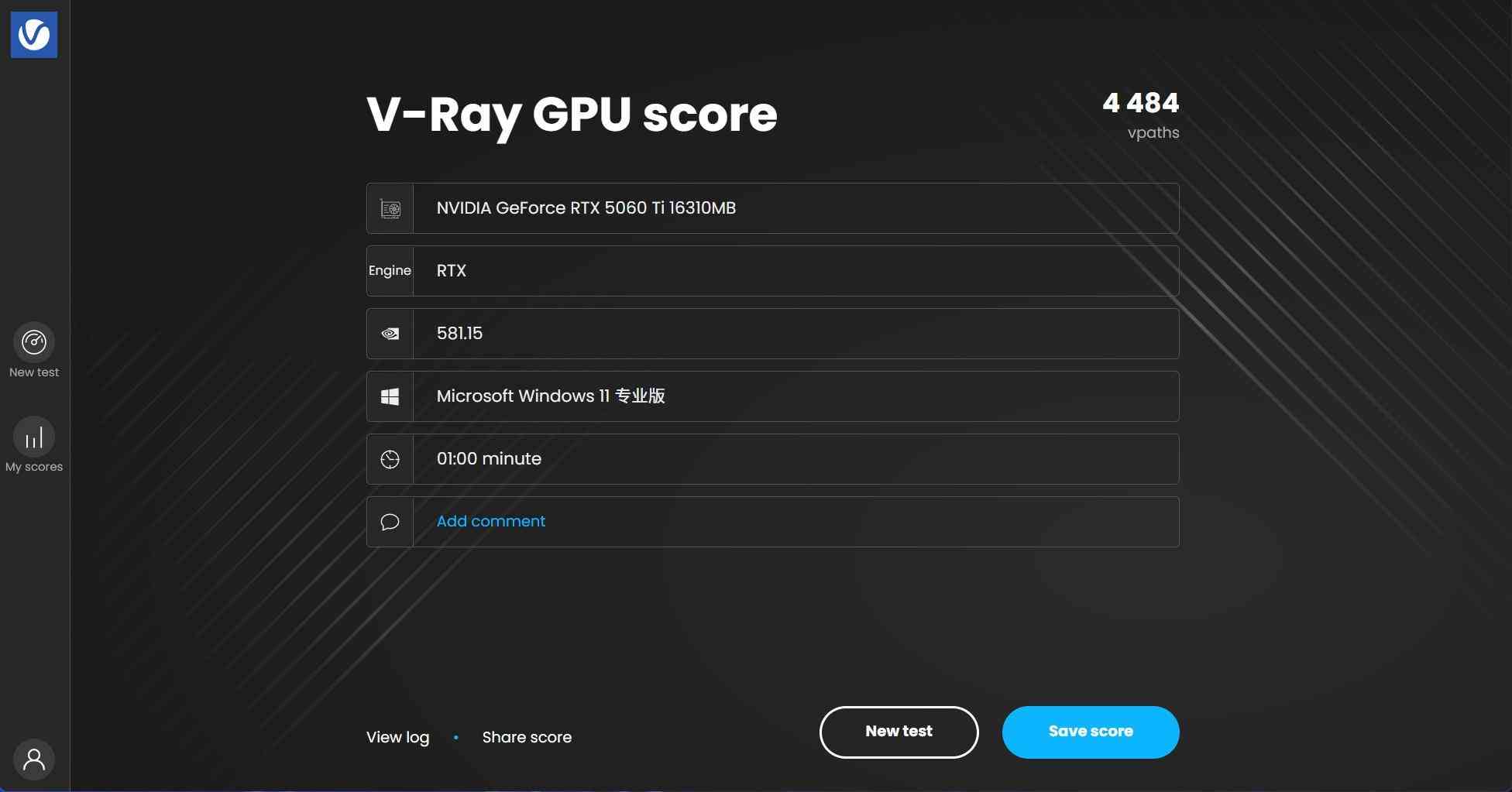 影驰显卡怎么样 影驰GeForce RTX 5060 Ti 无双MAX显卡评测 厚度20mm 巧夺天工！