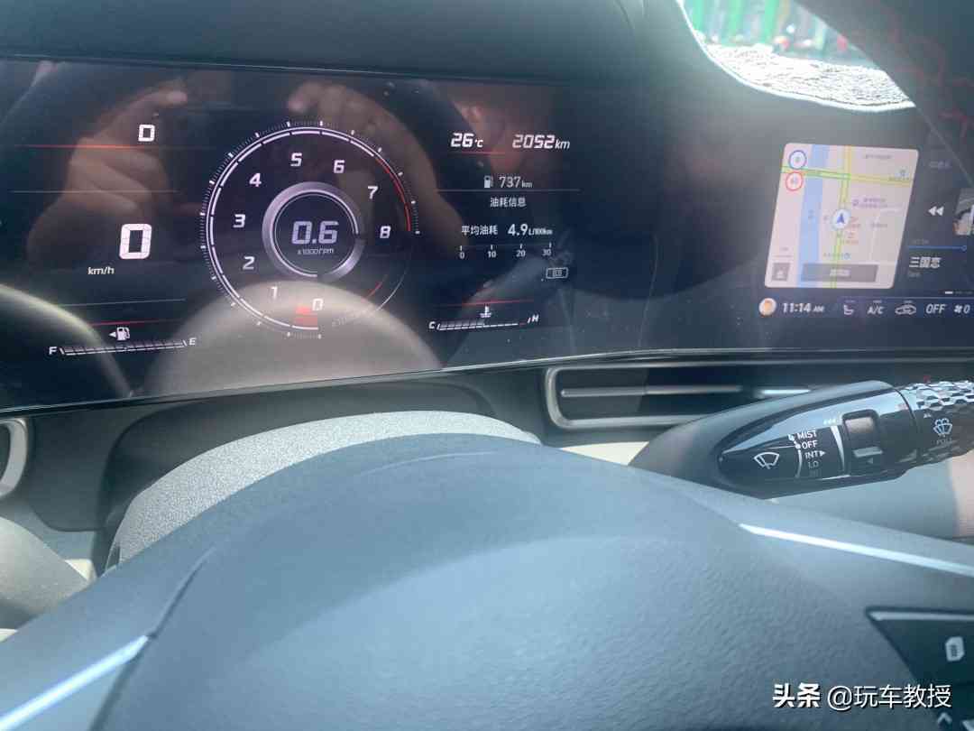 实测油耗3.2L!第七代伊兰特如何以全球品质重塑A级车标杆 实测油耗3.2L!第七代伊兰特如何以全球品质重塑A级车标杆