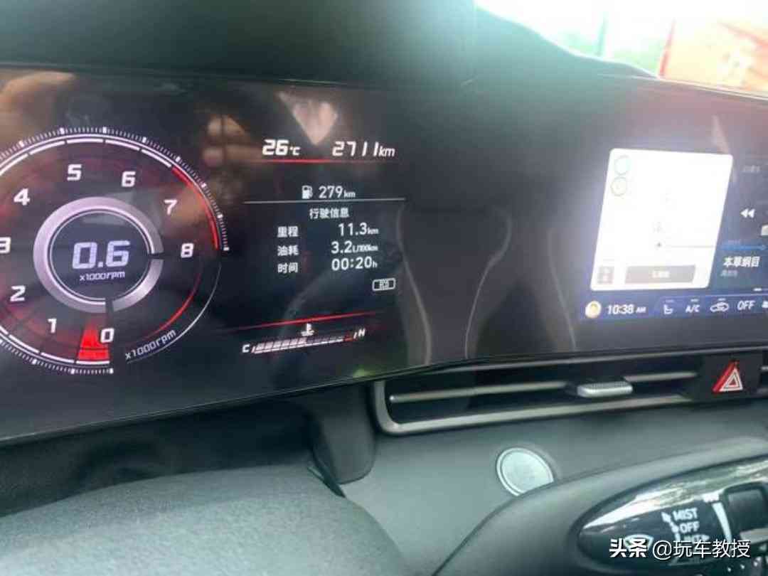 实测油耗3.2L!第七代伊兰特如何以全球品质重塑A级车标杆 实测油耗3.2L!第七代伊兰特如何以全球品质重塑A级车标杆