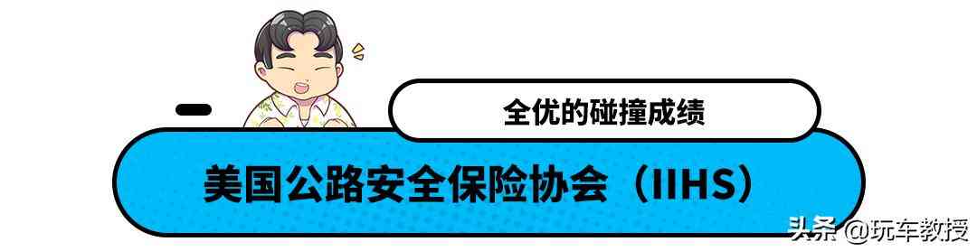 实测油耗3.2L!第七代伊兰特如何以全球品质重塑A级车标杆 实测油耗3.2L!第七代伊兰特如何以全球品质重塑A级车标杆