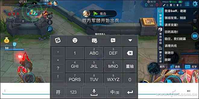vivo X20全面评测：2998元全面屏新秀是否值得入手？