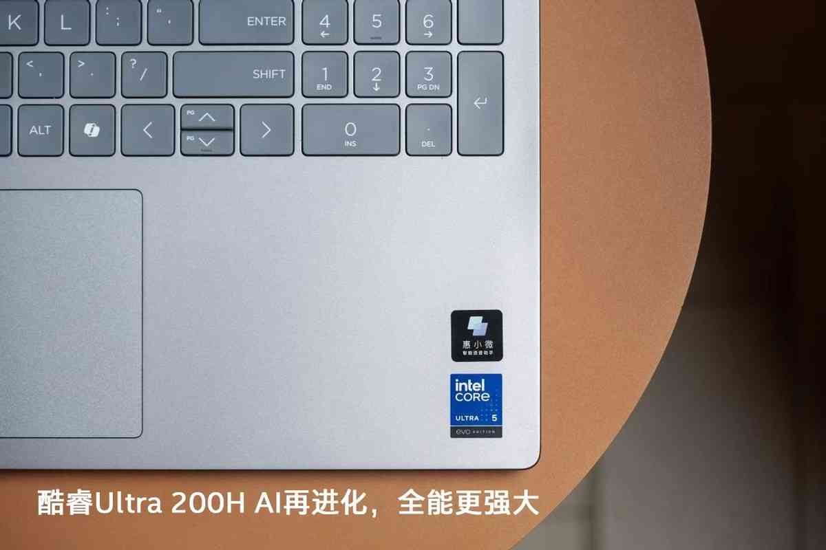 惠普怎么样 双十一不纠结,闭眼选对款!惠普星Book Pro1416详细横评测试 惠普怎么样 双十一不纠结,闭眼选对款!惠普星Book Pro1416详细横评测试