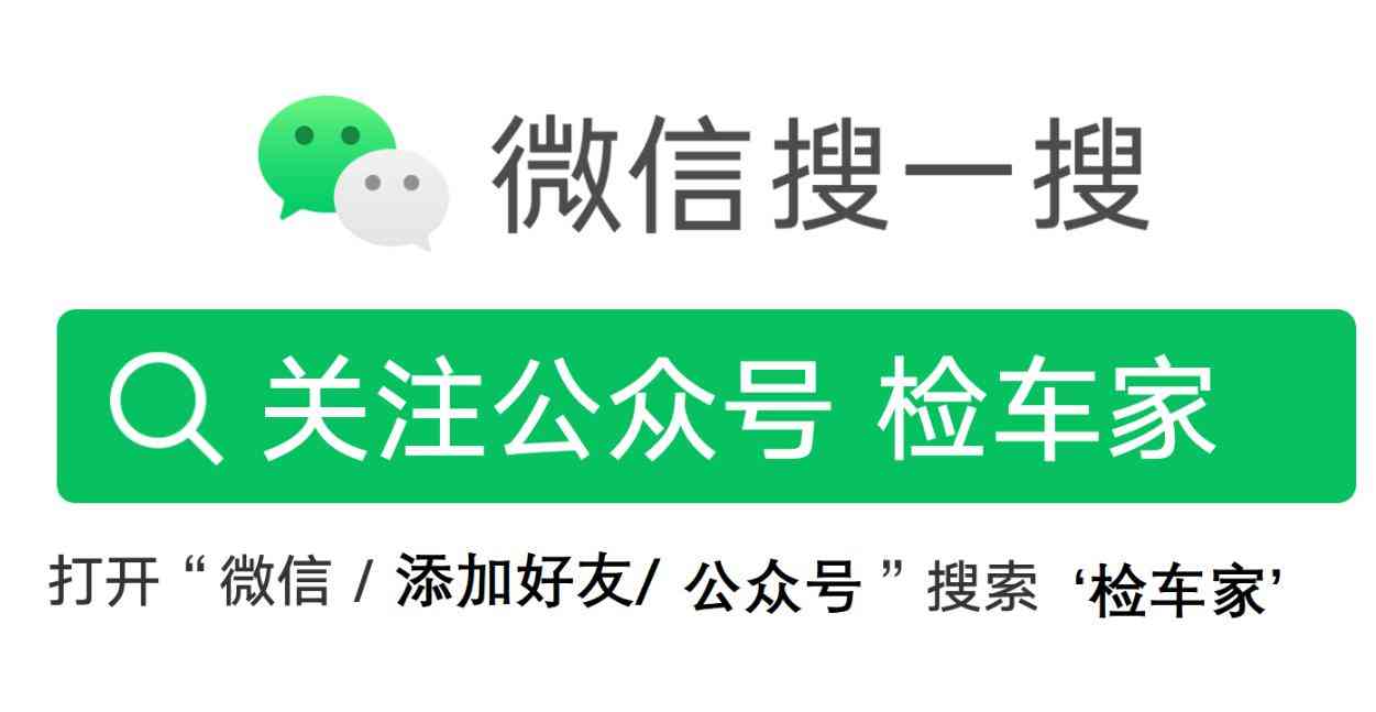 英菲尼迪怎么样 经常出差跑高速,大哥买台37L英菲尼迪Q50,直言比电车舒服得多 英菲尼迪怎么样 经常出差跑高速,大哥买台37L英菲尼迪Q50,直言比电车舒服得多