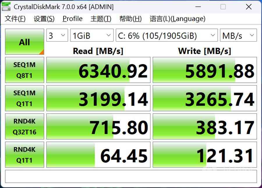 性能强劲的长续航轻薄旗舰笔记本电脑 Dell Pro 14 Premium评测