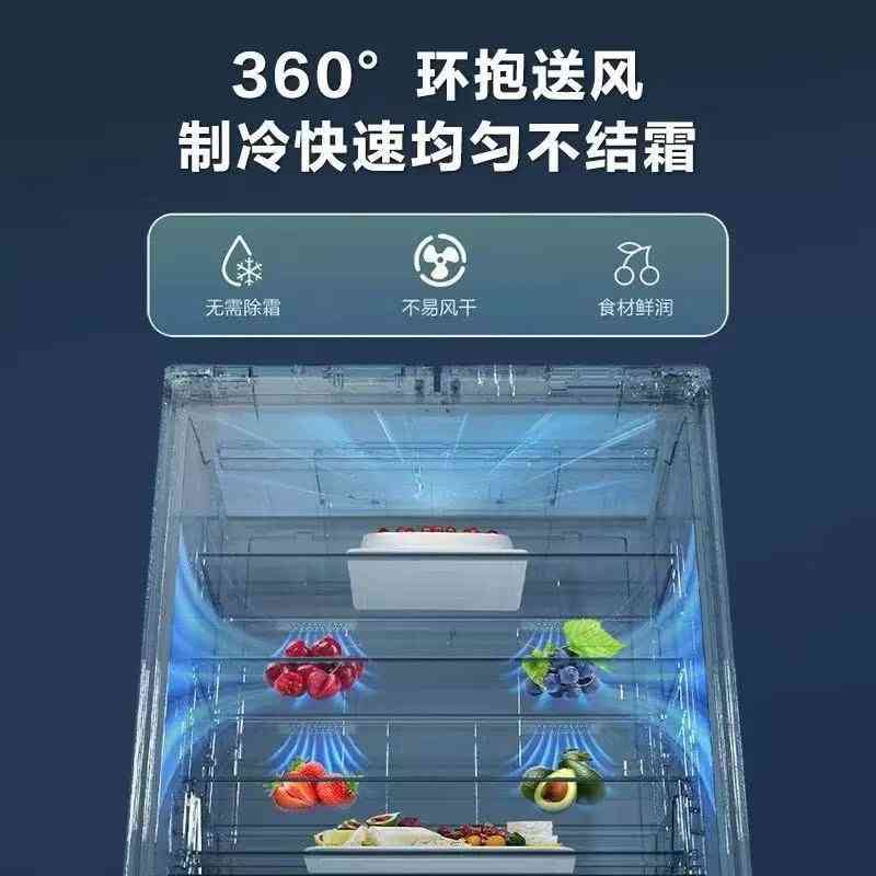 海信冰箱质量全方位解析 海信冰箱质量全方位解析