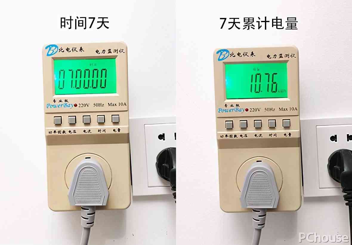 松下冰箱怎么样?决定厨房幸福感的王炸家电非它莫属,松下自由嵌入系列冰箱深度评测 松下冰箱怎么样?决定厨房幸福感的王炸家电非它莫属,松下自由嵌入系列冰箱深度评测