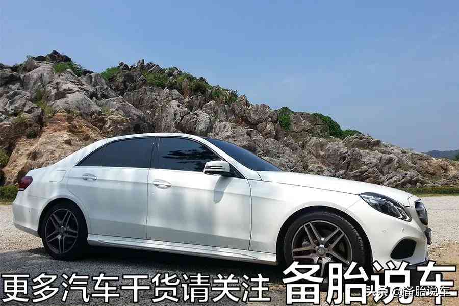 奔驰网络负面评价与市场销量反差现象剖析 奔驰网络负面评价与市场销量反差现象剖析