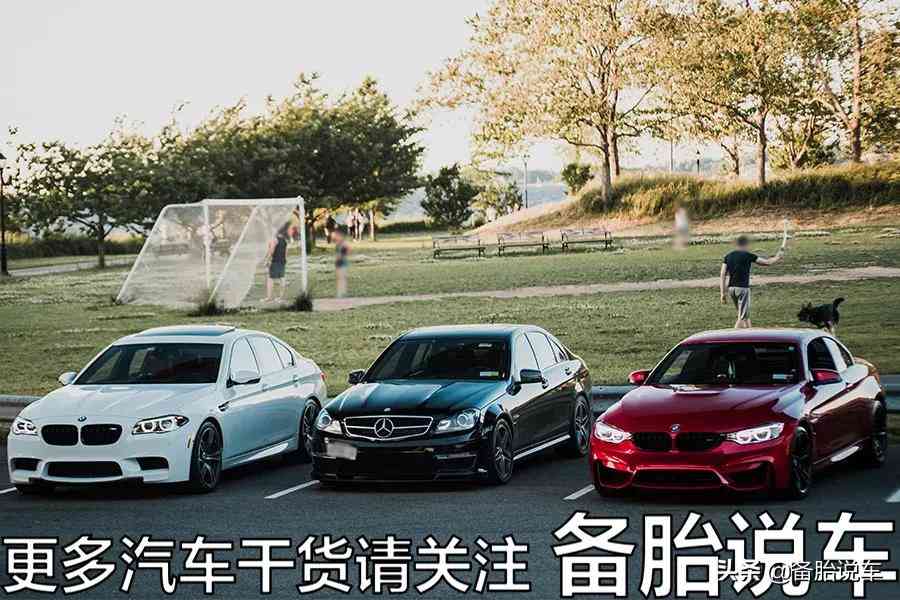 奔驰网络负面评价与市场销量反差现象剖析 奔驰网络负面评价与市场销量反差现象剖析