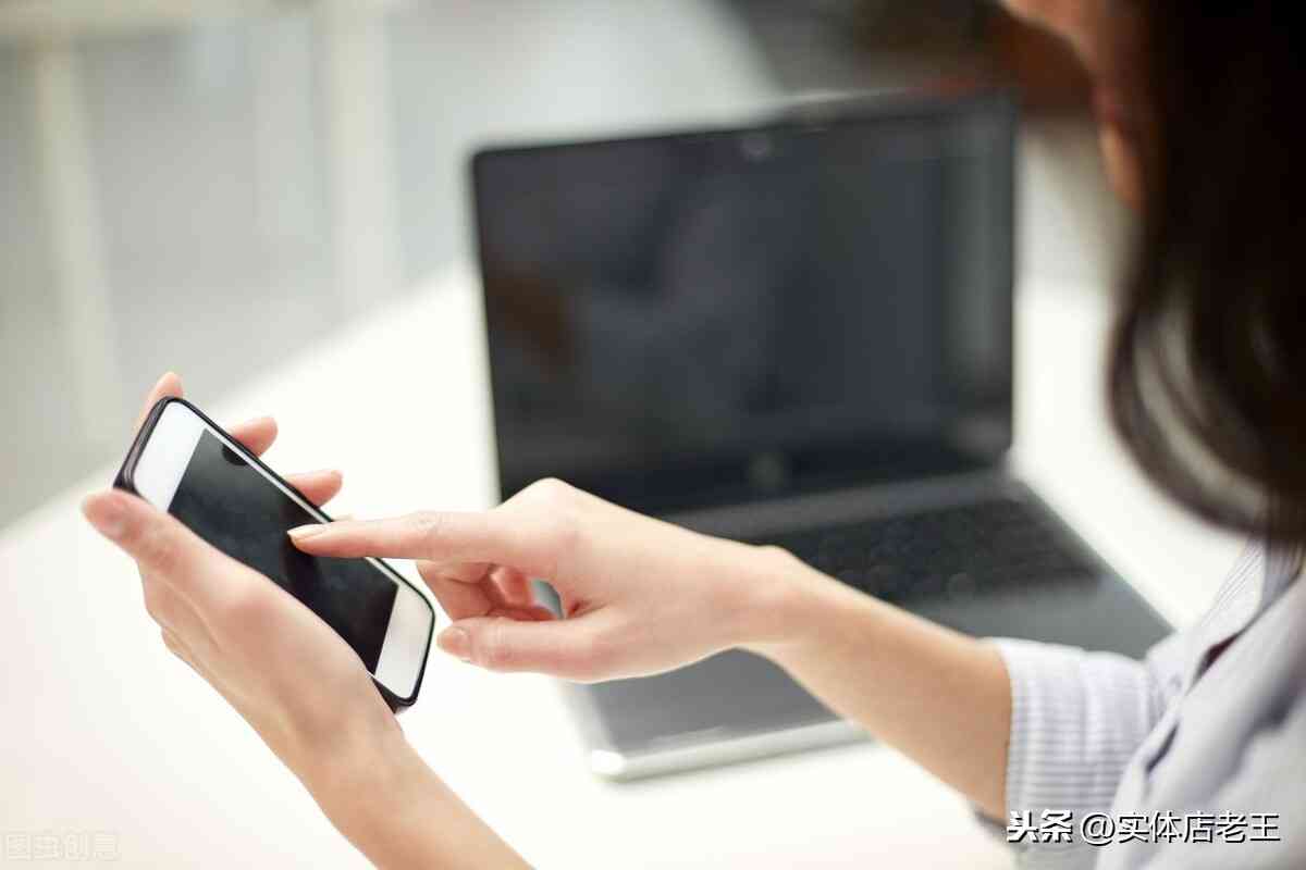 手机恢复出厂设置会怎么样？多维影响深度解析