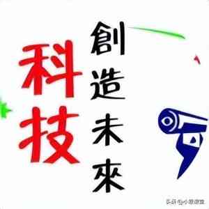 一体机电脑全面解析:优缺点深度剖析 一体机电脑全面解析:优缺点深度剖析