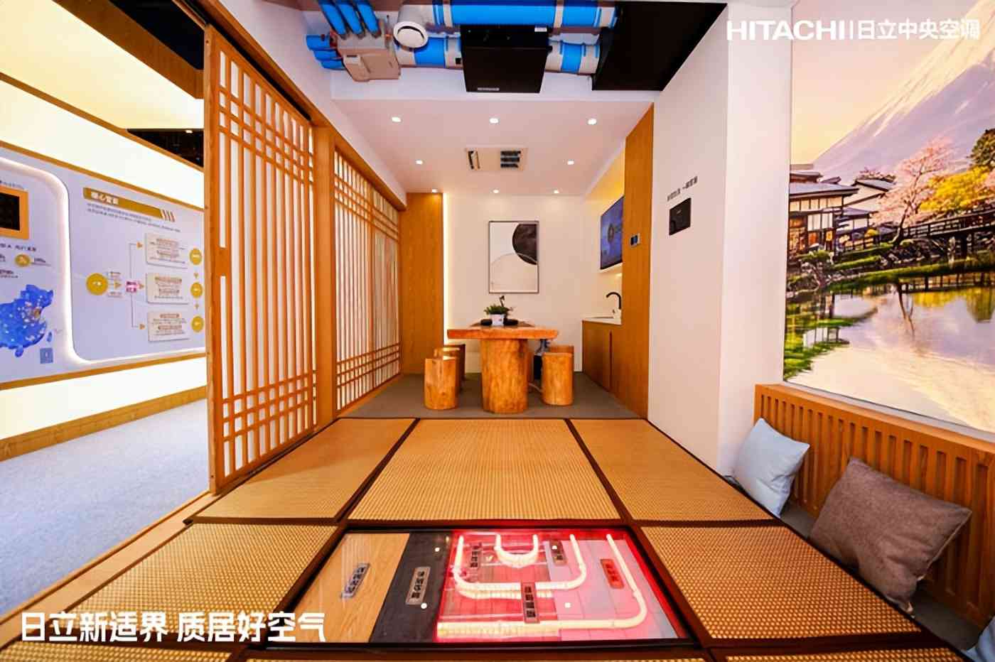日立中央空调怎么样 好空气赋能好房子 日立中央空调的高端引领与未来图景 日立中央空调怎么样 好空气赋能好房子 日立中央空调的高端引领与未来图景