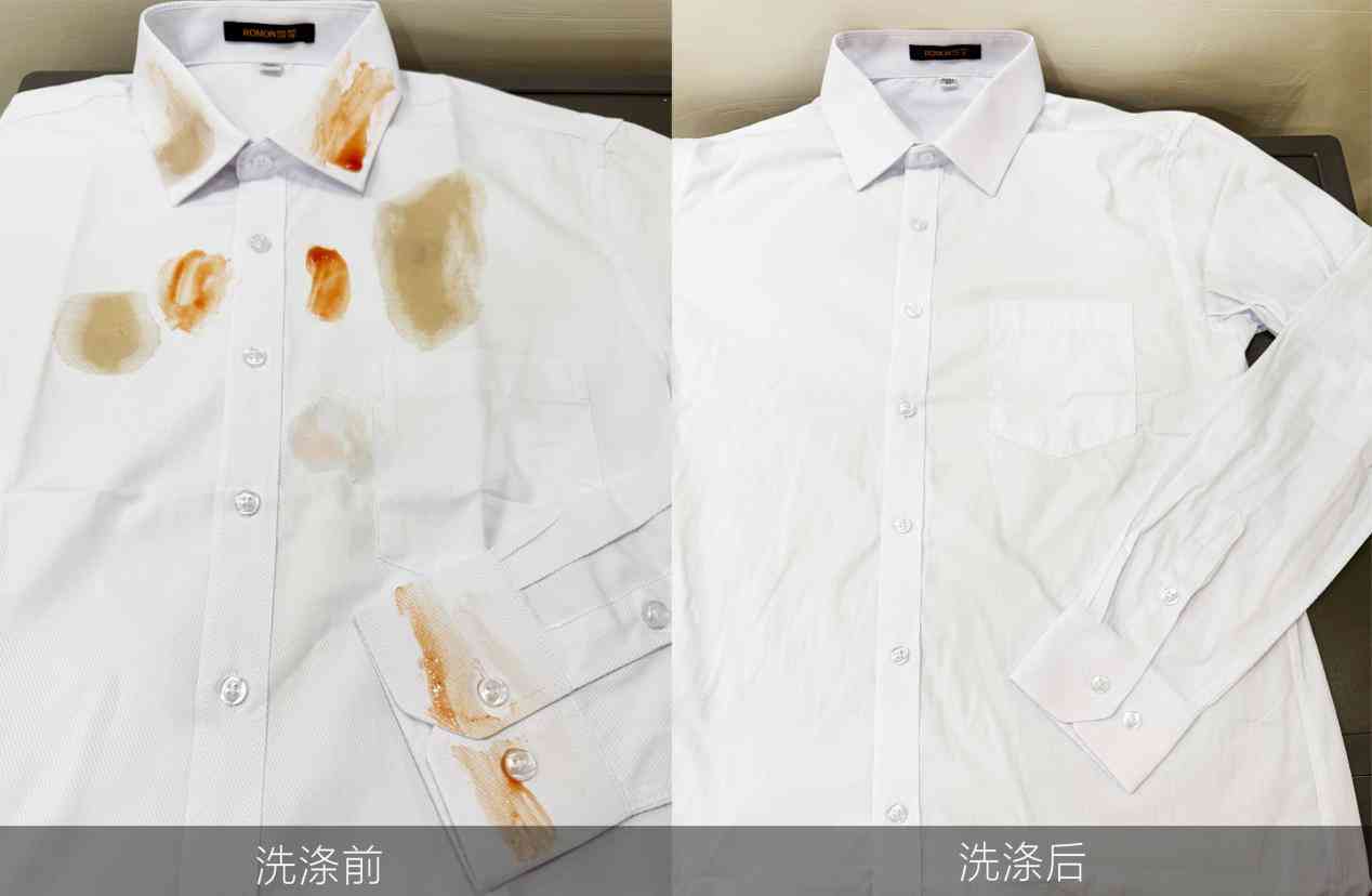 TCL洗衣机怎么样?再创行业天花板,12洗净比TCL超级筒洗衣机T7H Pro评测 TCL洗衣机怎么样?再创行业天花板,12洗净比TCL超级筒洗衣机T7H Pro评测