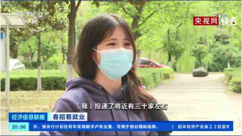 人工智能专业怎么样 评论丨人工智能岗位月薪23960元,不吃香的专业未必没价值 人工智能专业怎么样 评论丨人工智能岗位月薪23960元,不吃香的专业未必没价值