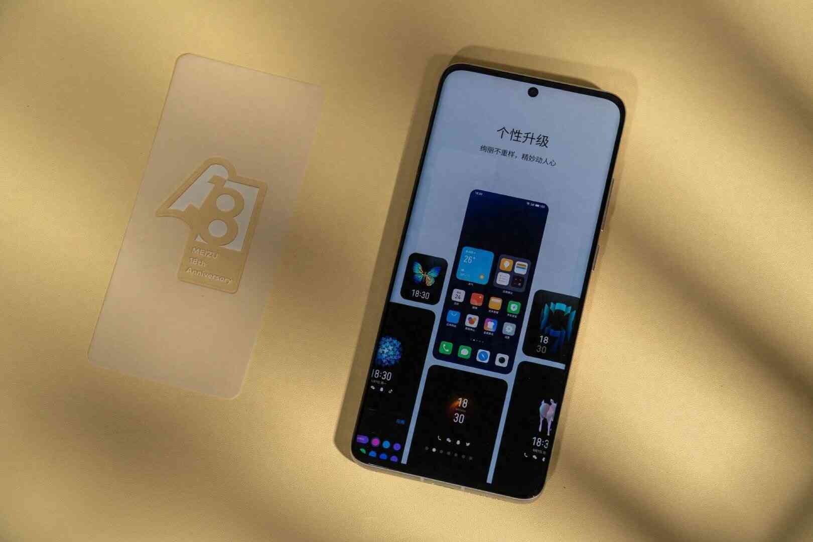 魅族手机质量全方位剖析:2022年我为何依旧钟情魅族18s,小厂真就缺乏竞争力吗? 魅族手机质量全方位剖析:2022年我为何依旧钟情魅族18s,小厂真就缺乏竞争力吗?