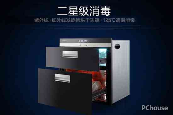 康宝消毒柜质量、性能与价格全方位解析 康宝消毒柜质量、性能与价格全方位解析
