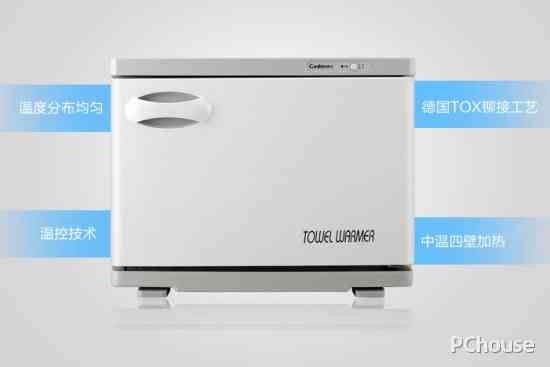 康宝消毒柜质量、性能与价格全方位解析 康宝消毒柜质量、性能与价格全方位解析