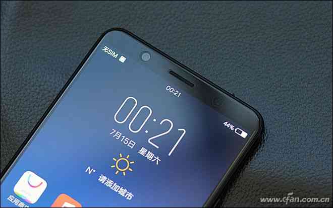 vivo X20全面屏手机深度评测:2998元值不值得入手? vivo X20全面屏手机深度评测:2998元值不值得入手?