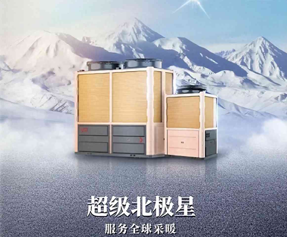 芬尼空气能深度测评:全方位解析其卓越性能与用户价值 芬尼空气能深度测评:全方位解析其卓越性能与用户价值