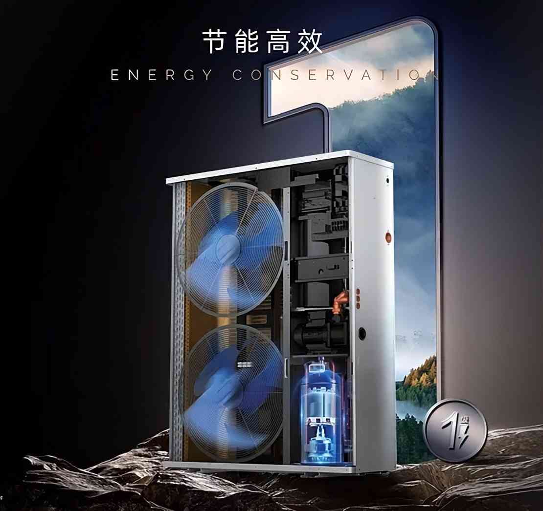芬尼空气能深度测评:全方位解析其卓越性能与用户价值 芬尼空气能深度测评:全方位解析其卓越性能与用户价值