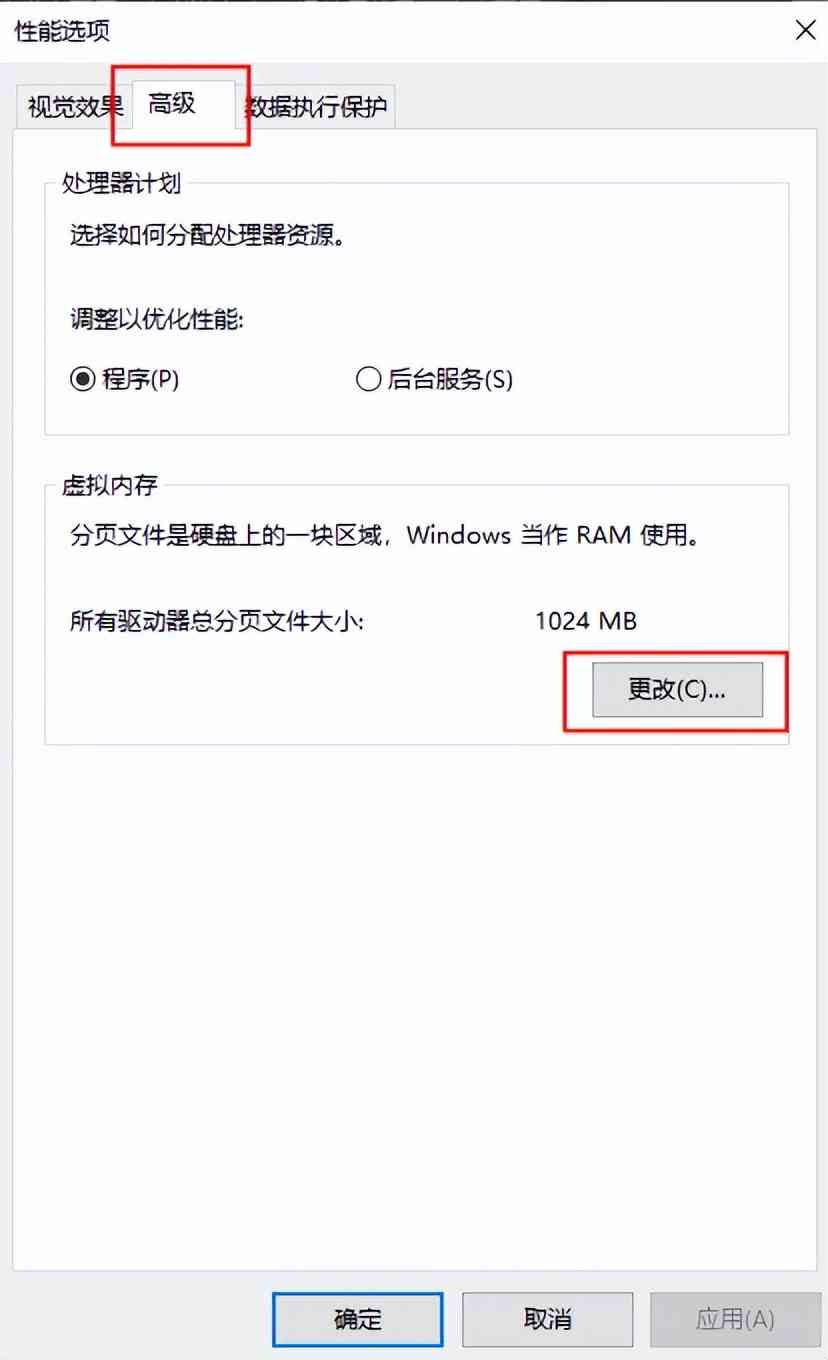 c盘满了会怎么样 电脑C盘总是爆满?4个方法教你释放磁盘空间 c盘满了会怎么样 电脑C盘总是爆满?4个方法教你释放磁盘空间