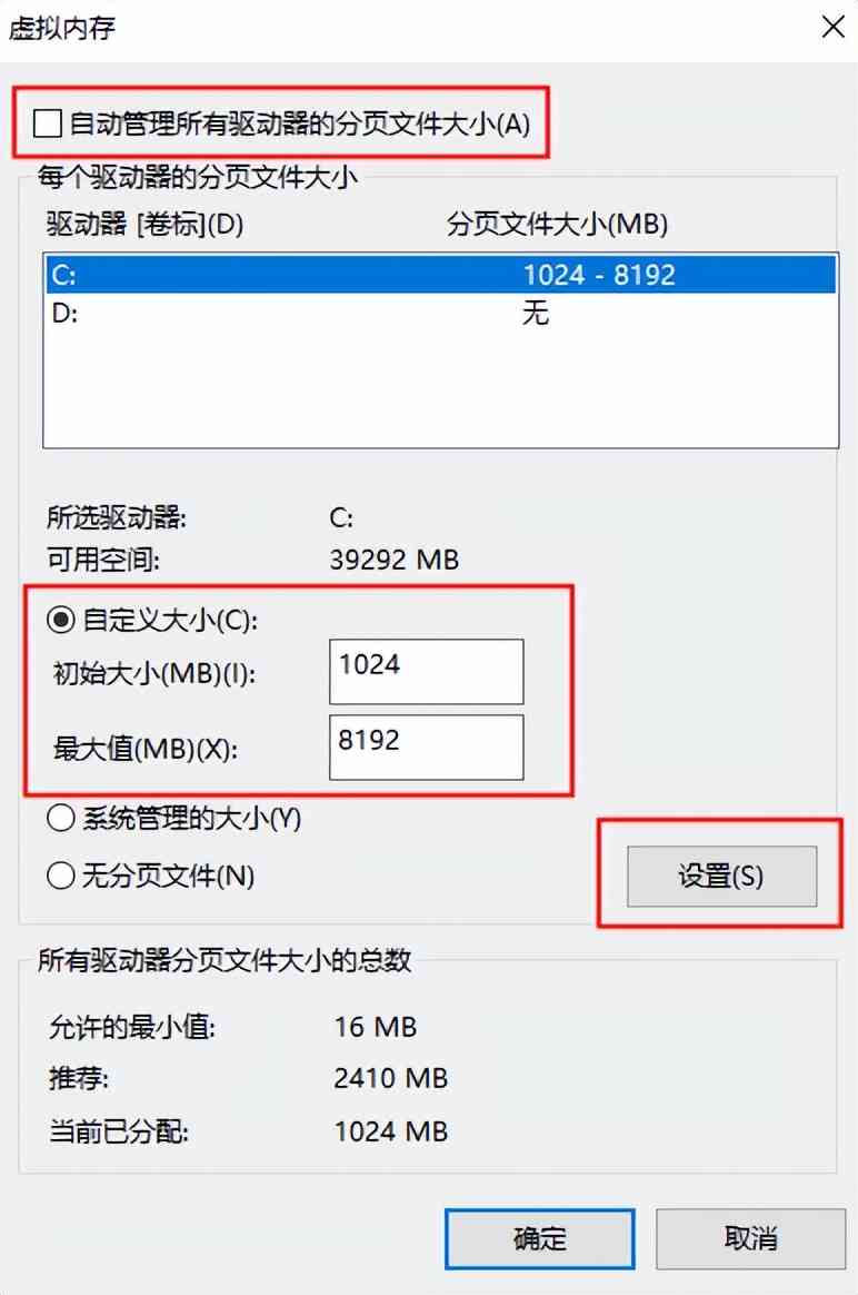 c盘满了会怎么样 电脑C盘总是爆满?4个方法教你释放磁盘空间 c盘满了会怎么样 电脑C盘总是爆满?4个方法教你释放磁盘空间