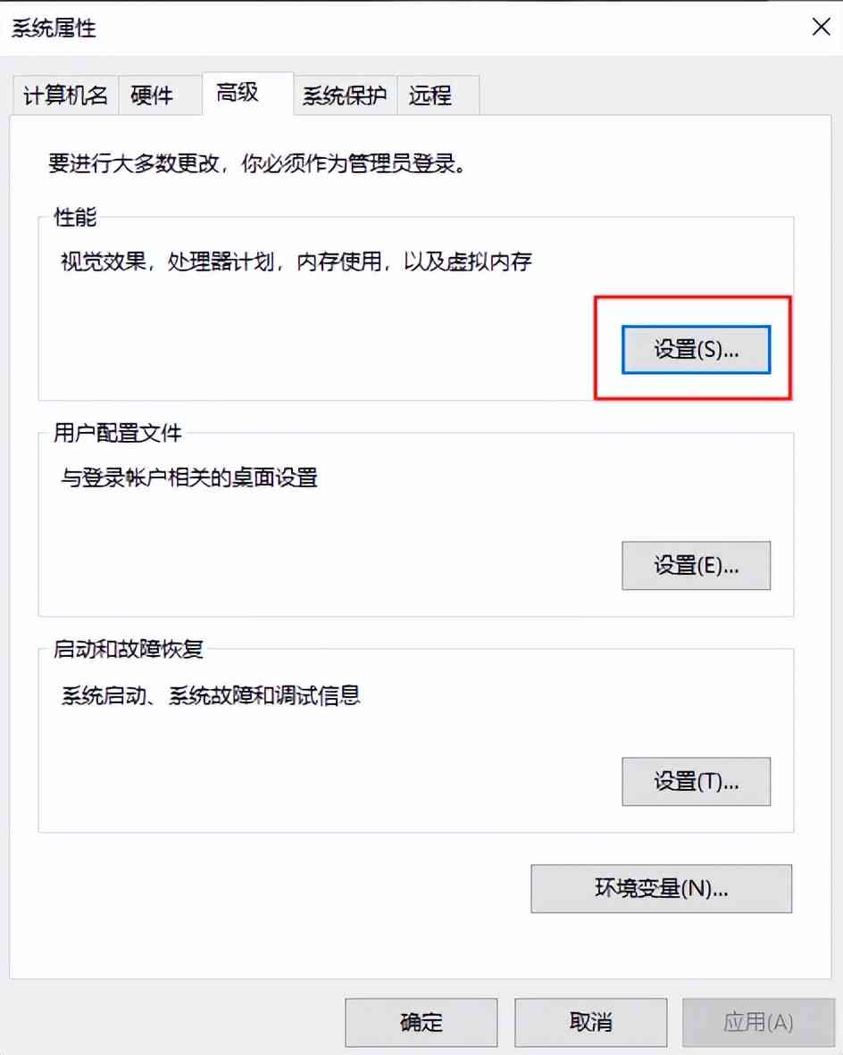 c盘满了会怎么样 电脑C盘总是爆满?4个方法教你释放磁盘空间 c盘满了会怎么样 电脑C盘总是爆满?4个方法教你释放磁盘空间