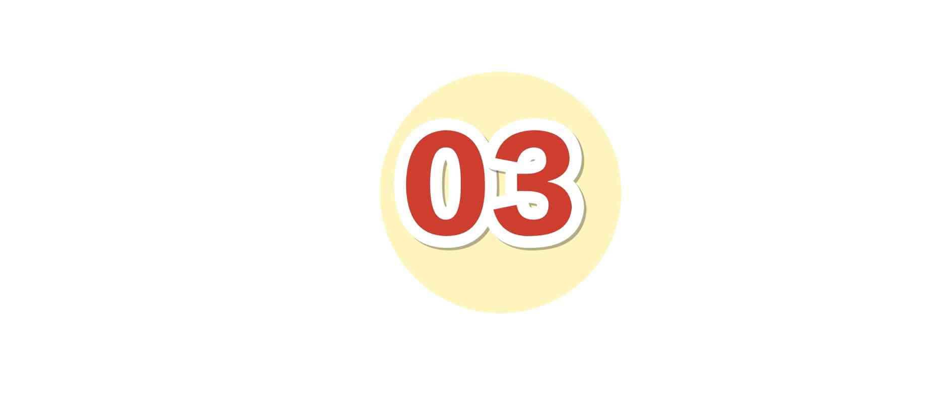 杨永信现在怎么样了