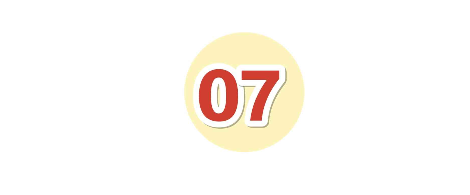 杨永信现在怎么样了