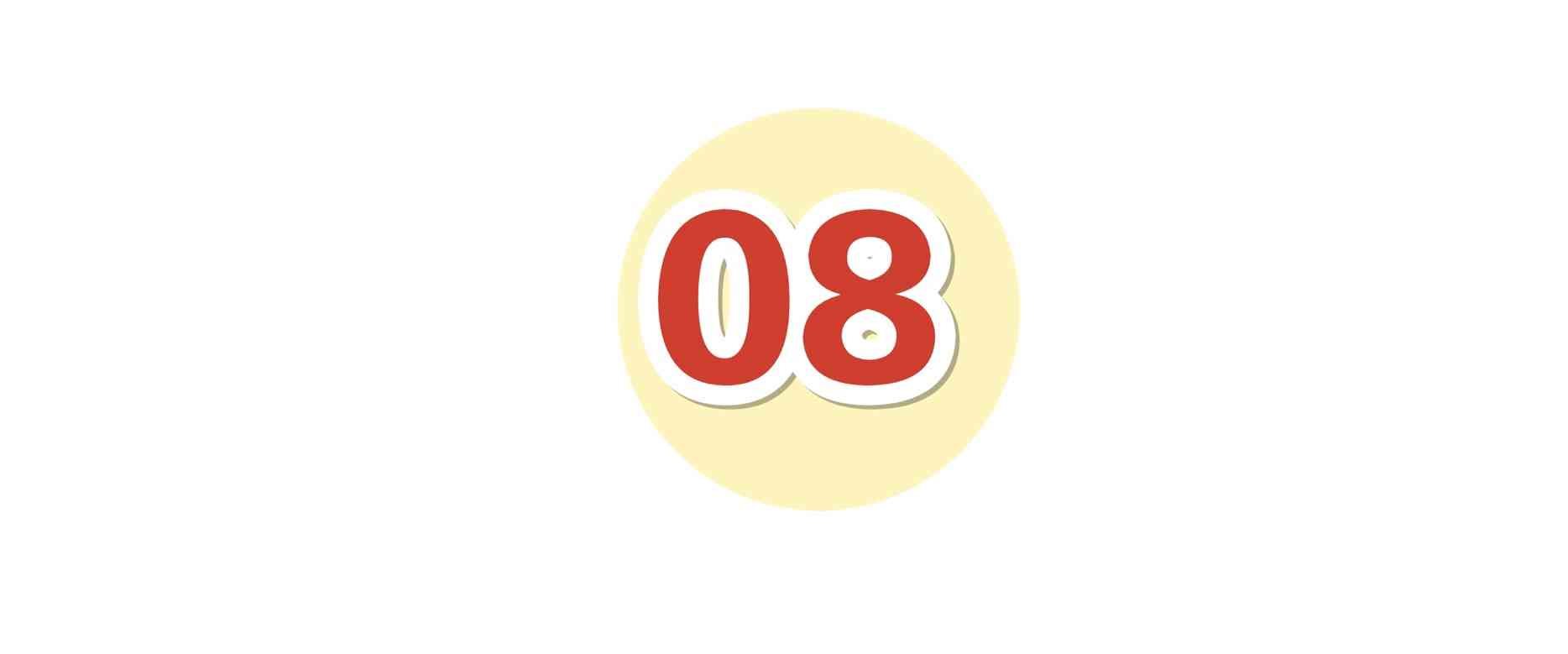 杨永信现在怎么样了