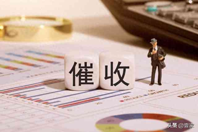 警惕“360借条”诈骗电话:千万别接,小心个人信息泄露和财产损失! 警惕“360借条”诈骗电话:千万别接,小心个人信息泄露和财产损失!
