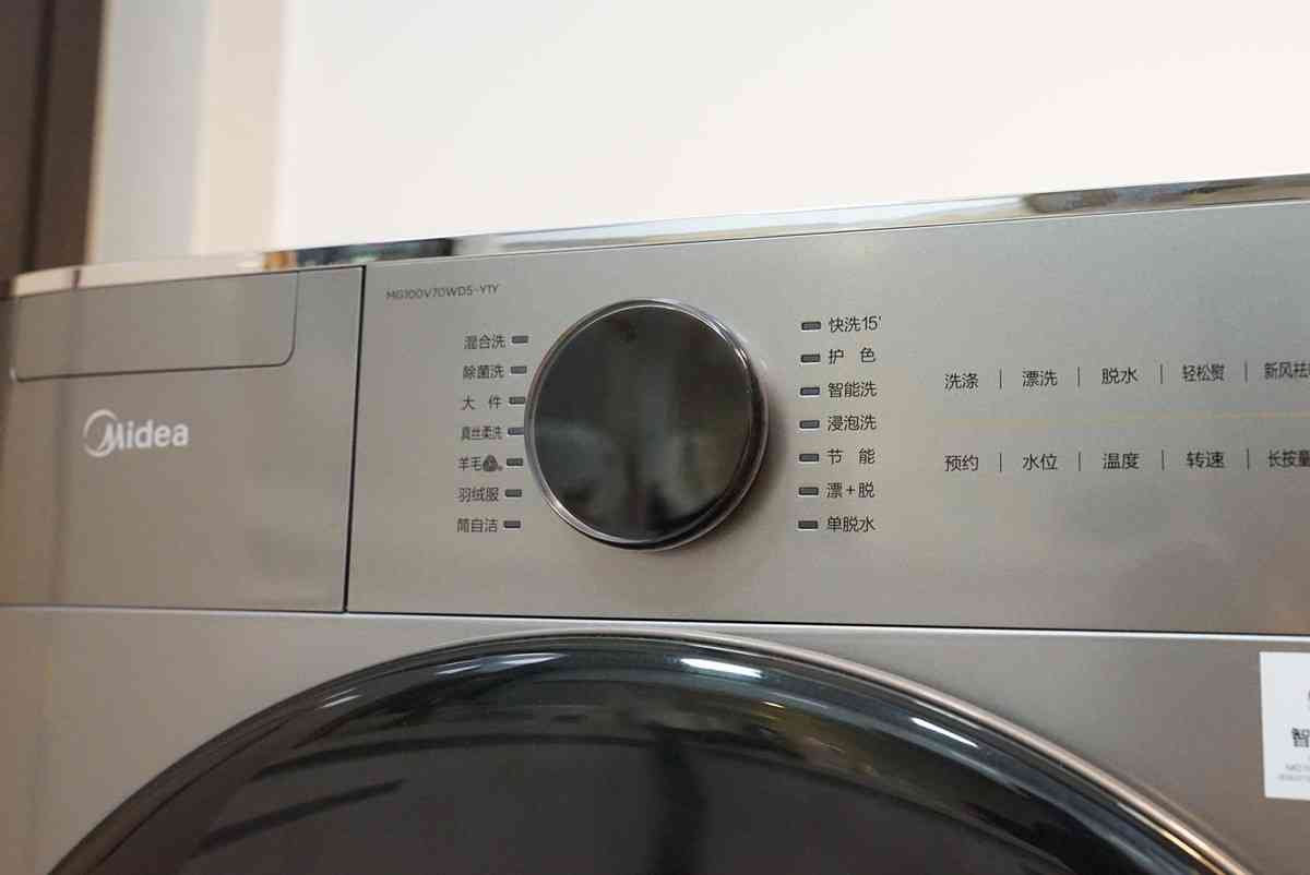海尔统帅洗衣机质量怎么样?洗衣机哪个牌子好?海尔、小天鹅还是美的?了解后下单也不迟 海尔统帅洗衣机质量怎么样?洗衣机哪个牌子好?海尔、小天鹅还是美的?了解后下单也不迟