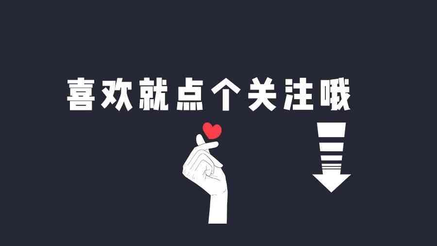 如何高效找回误删的微信好友