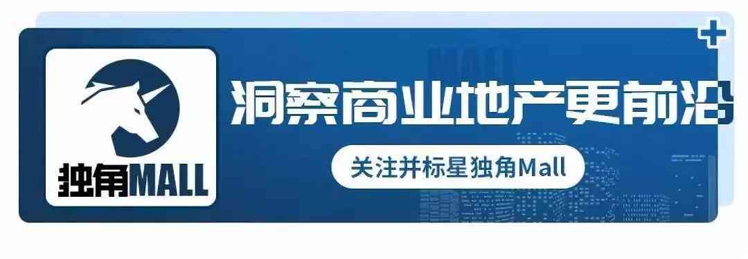 天虹怎么样 沙井天虹，一个非地铁商业的逆袭