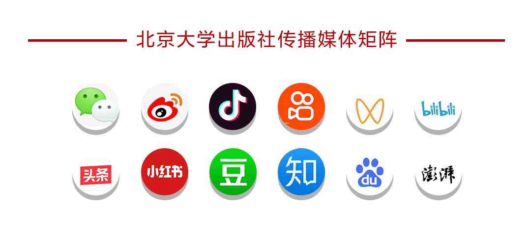 小红书怎么样 10年断货,一度被抢光!这套“小红书” 究竟有多牛? 小红书怎么样 10年断货,一度被抢光!这套“小红书” 究竟有多牛?