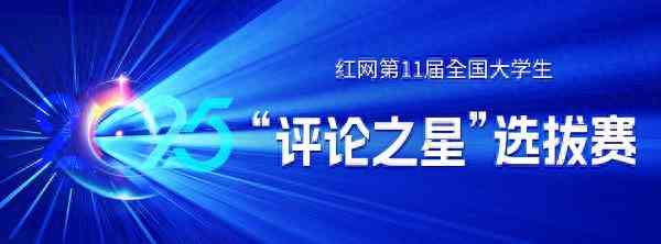 亚朵酒店隐私安全事件：多维透视行业底线