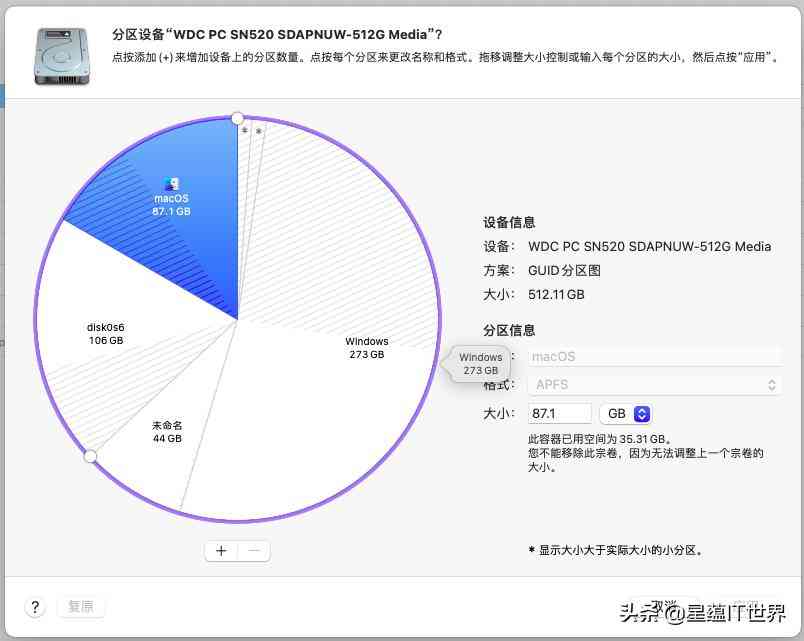 深度体验黑苹果:一周真实使用后的全面评测与实用建议 深度体验黑苹果:一周真实使用后的全面评测与实用建议