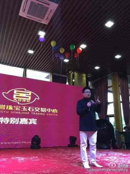 珠宝行业怎么样 中国珠宝行业发展现状及发展趋势分析 珠宝行业怎么样 中国珠宝行业发展现状及发展趋势分析