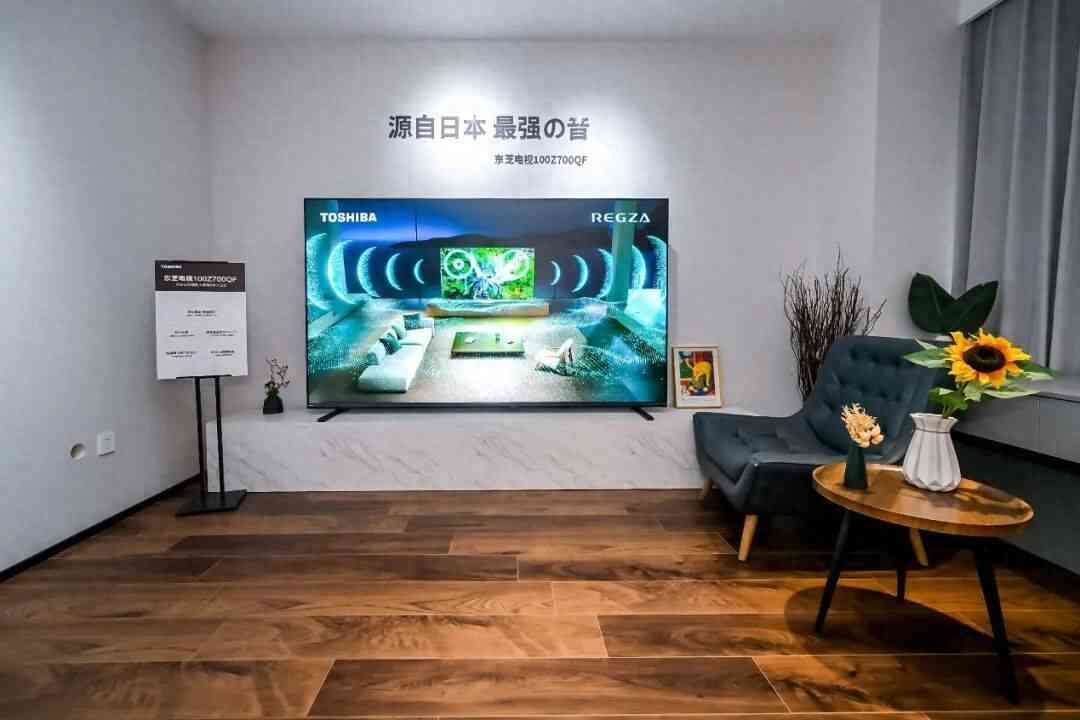 东芝电视怎么样 东芝100Z700QF深度体验:近年音质最好的电视,没有之一 东芝电视怎么样 东芝100Z700QF深度体验:近年音质最好的电视,没有之一