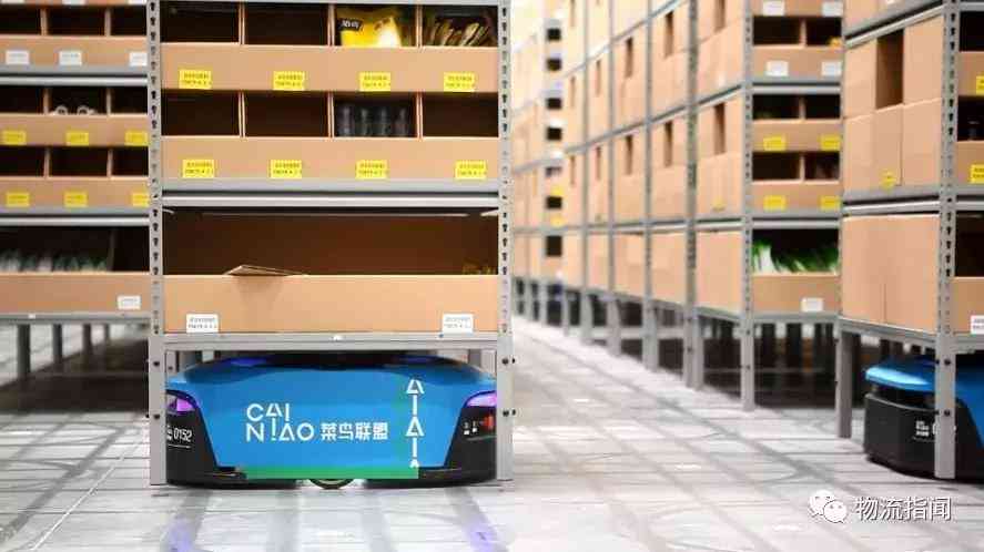 菜鸟快递全方位解析:揭秘高科技物流巨头菜鸟的核心竞争力 菜鸟快递全方位解析:揭秘高科技物流巨头菜鸟的核心竞争力