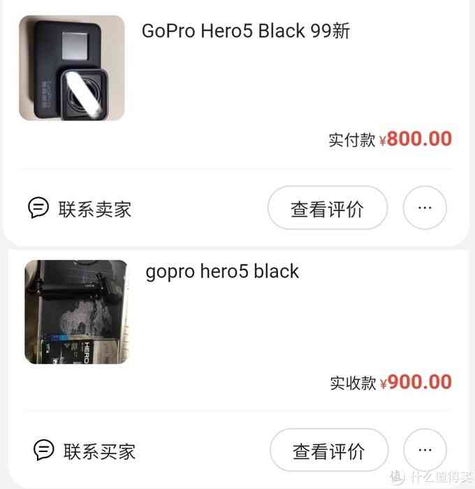 闲鱼交易安全指南：上百次经验总结的不翻车宝典
