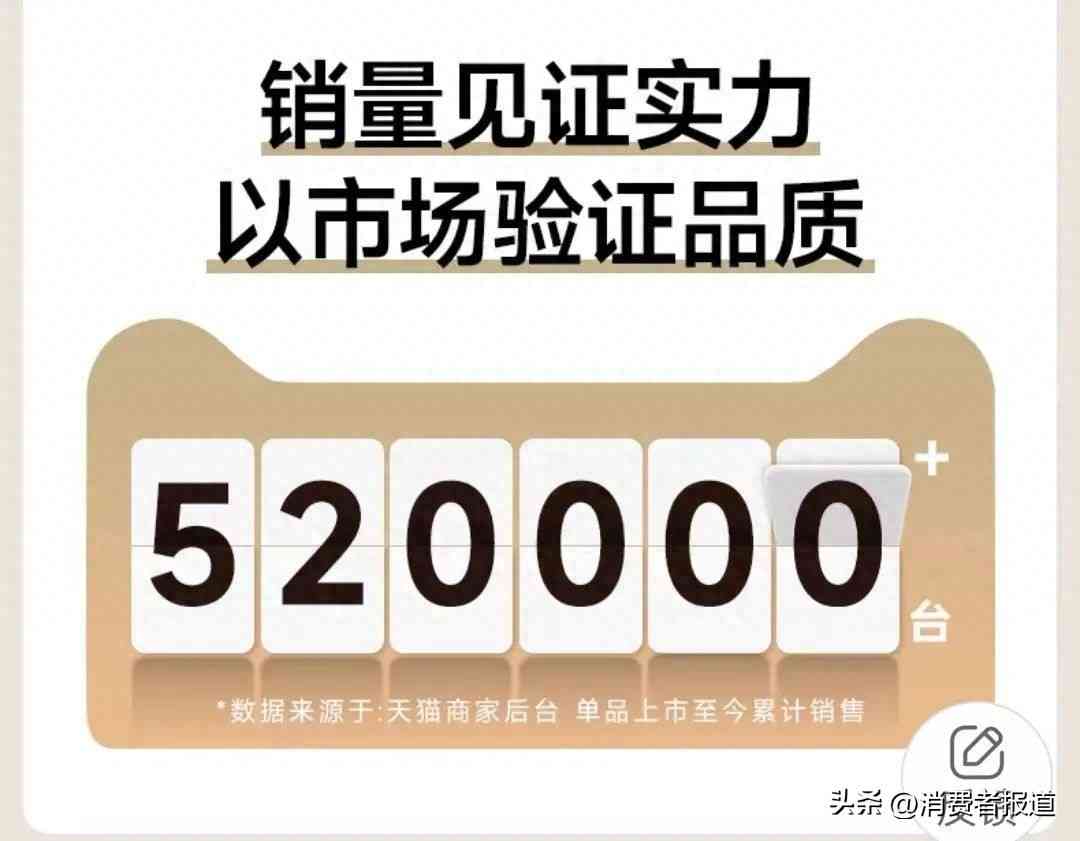 德国破壁机综合评测:网红小家电质量与售后服务深度分析 德国破壁机综合评测:网红小家电质量与售后服务深度分析