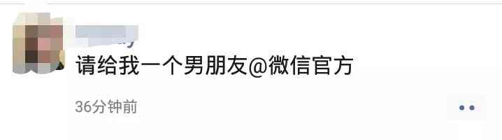 如何更换微信头像?@微信官方换头像的正确方法来了!点进来一键操作 如何更换微信头像?@微信官方换头像的正确方法来了!点进来一键操作