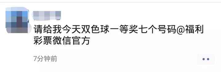如何更换微信头像?@微信官方换头像的正确方法来了!点进来一键操作 如何更换微信头像?@微信官方换头像的正确方法来了!点进来一键操作