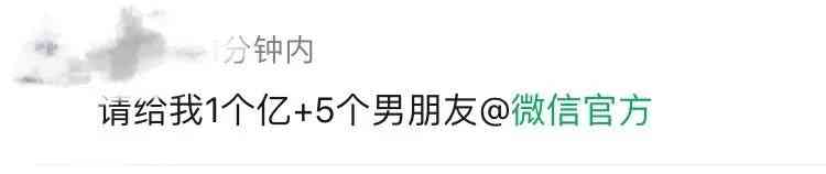 如何更换微信头像?@微信官方换头像的正确方法来了!点进来一键操作 如何更换微信头像?@微信官方换头像的正确方法来了!点进来一键操作