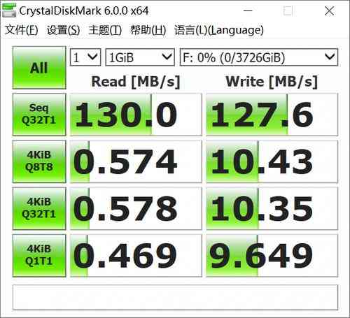 西部数据硬盘怎么样 大容量随身游戏库 西部数据WD_BLACK P10移动硬盘评测