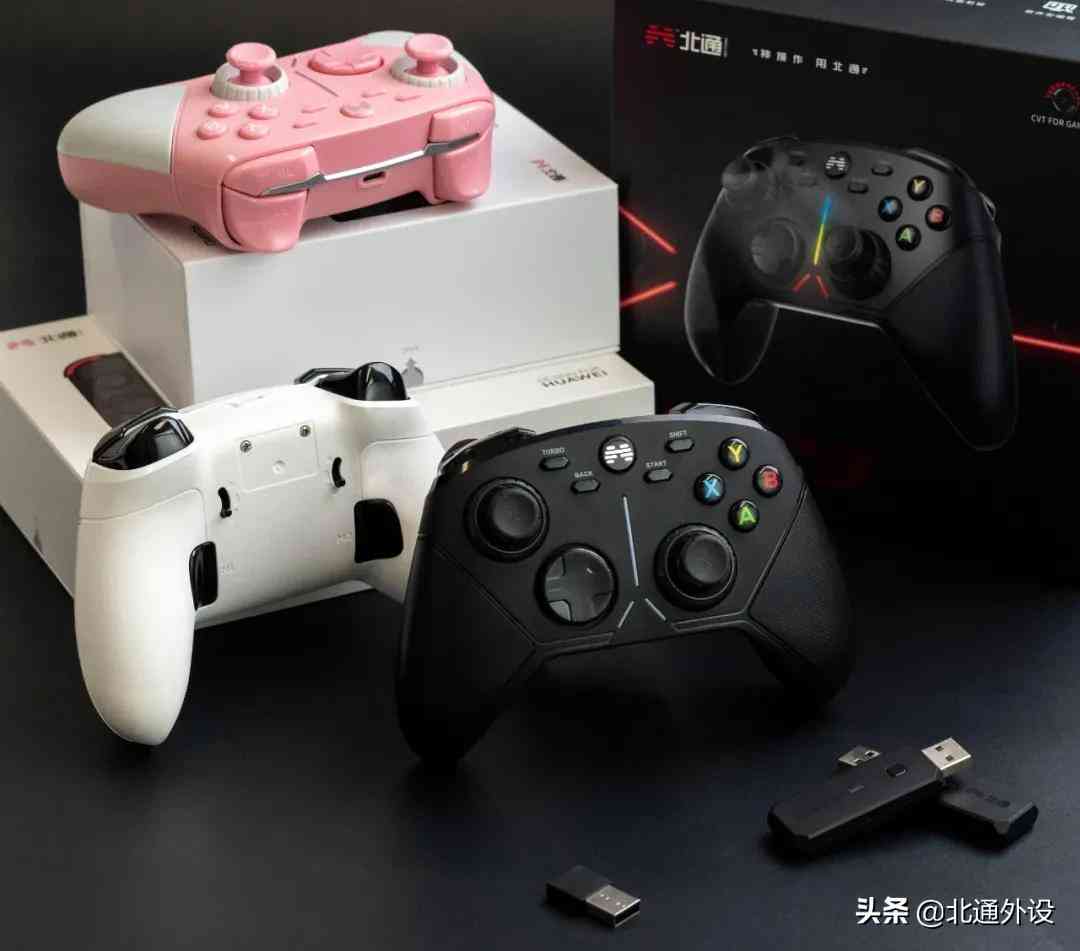 北通阿修罗怎么样 北通阿修罗3三大游戏主打功能怎么用？​通哥带你详细了解
