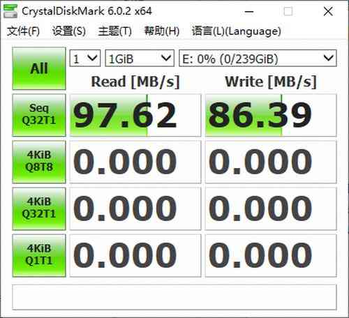 三星SD卡怎么样：卓越品质与强悍性能的三星PRO Plus 256G SD存储卡评测
